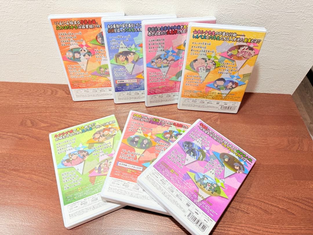 忍たま乱太郎 第17シリーズ　DVD三背方ケース付き　全7巻セット