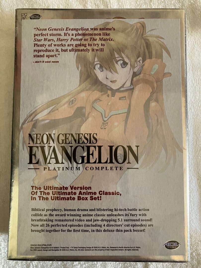 アニメ NEONGENESIS EVANGELION PLATINUM COMPLETE