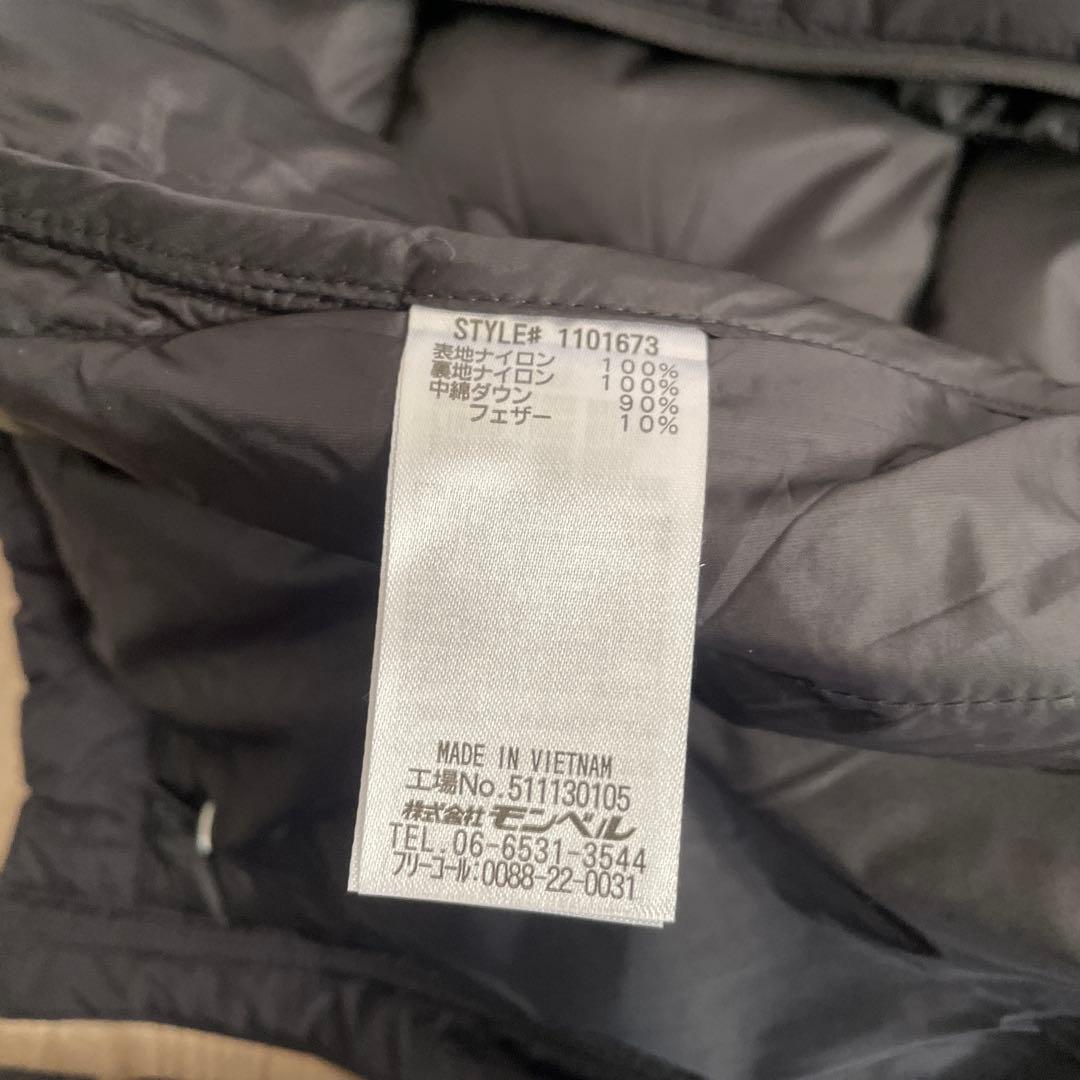 mont-bell モンベル ネージュダウンパーカ ブラック Mサイズ