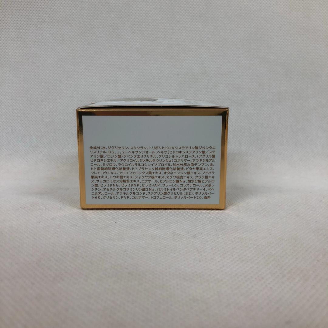 ルヴィ ソーム モイスト クリーム 30g 基礎化粧品 REVI