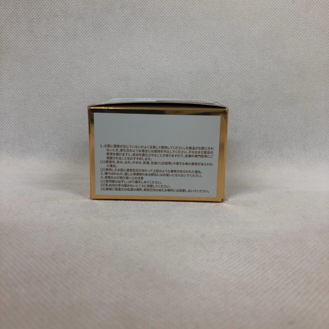ルヴィ ソーム モイスト クリーム 30g 基礎化粧品 REVI