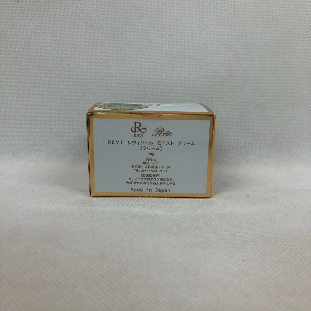 ルヴィ ソーム モイスト クリーム 30g 基礎化粧品 REVI