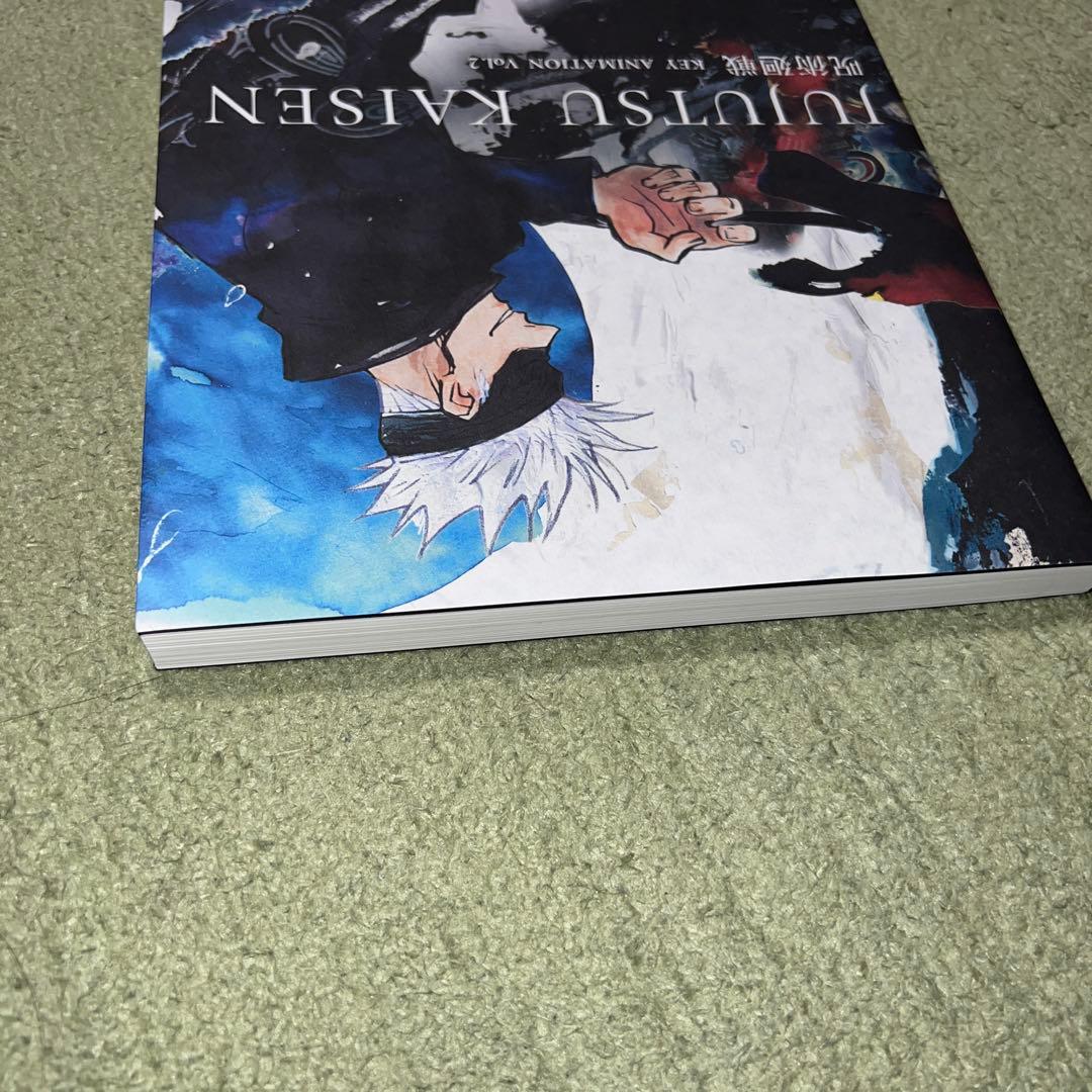 呪術廻戦 KEY ANIMATION Vol.2