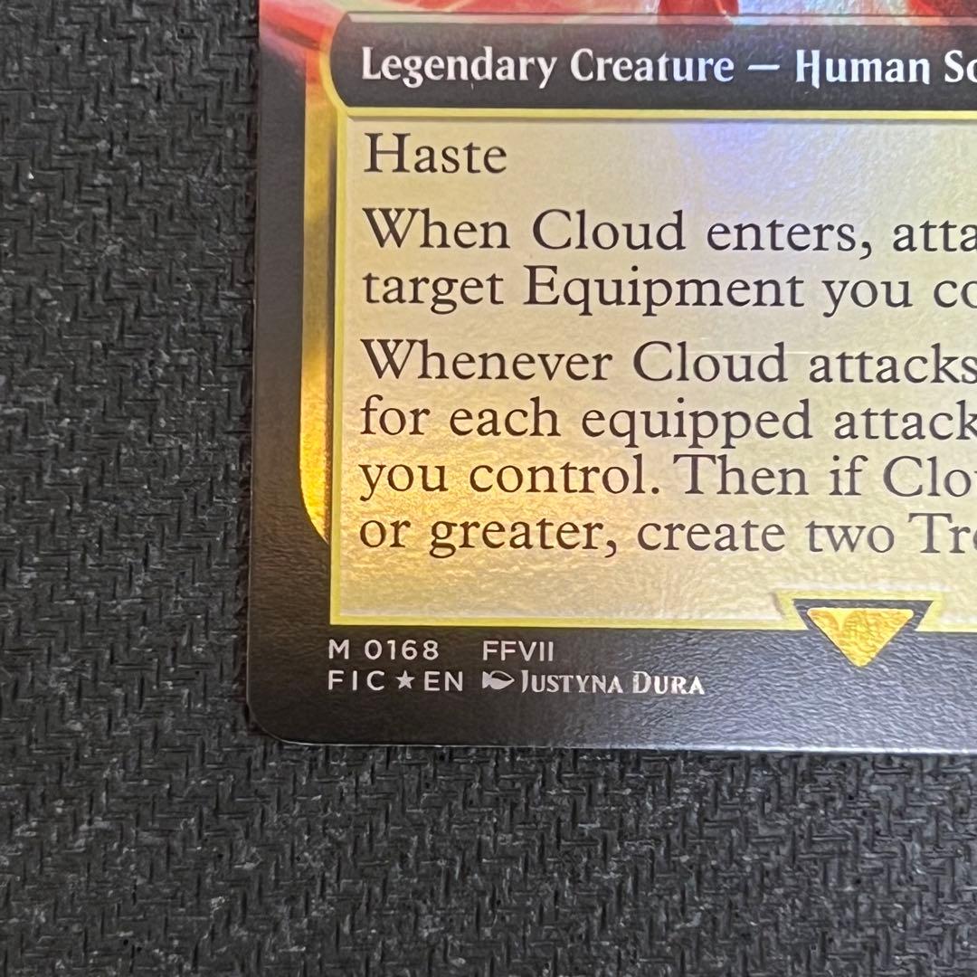 MTG FIC《元ソルジャー、クラウド》英語版 拡張アートfoil