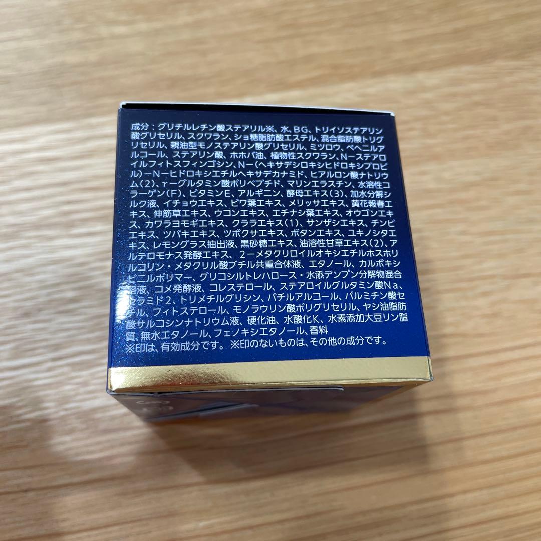 ノエビア505薬用クリームNOEVIR 505 REVITALIZING 30g