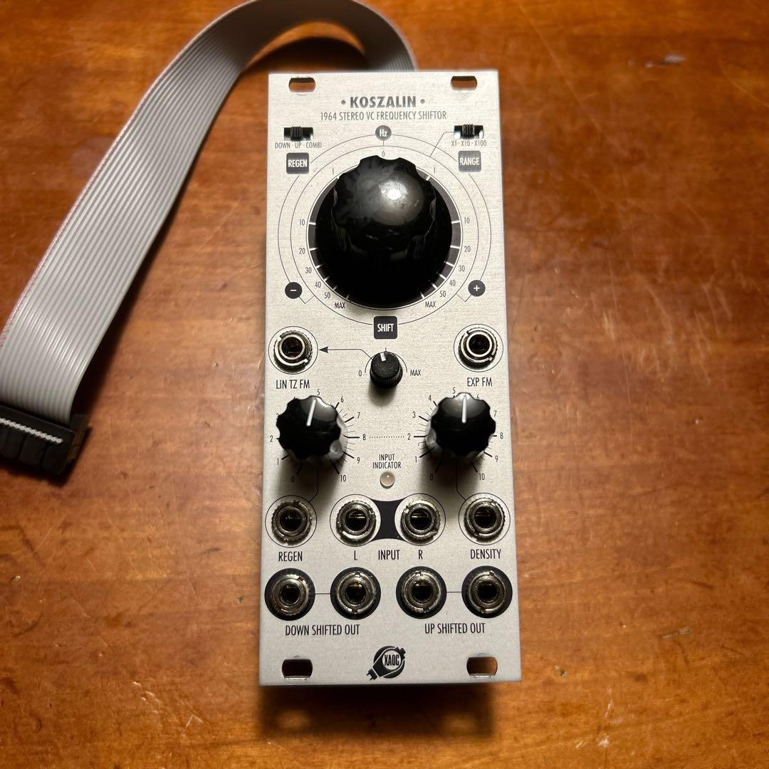 XAOC KOSZALIN V64-1 ステレオVCO周波数シフター