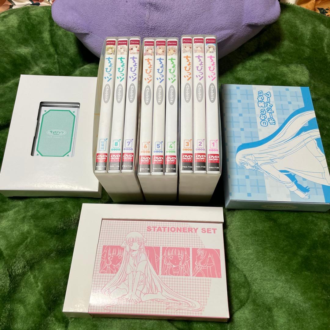 ちょびっツ　限定　DVD レア　希少　BOX 最安　アニメ　美少女　初回限定