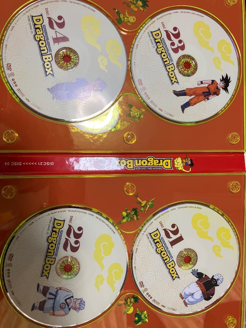 ドラゴンボール DVD-BOX DRAGON BOX