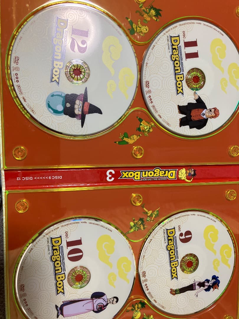 ドラゴンボール DVD-BOX DRAGON BOX