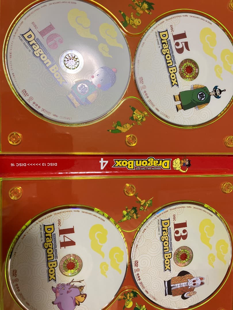 ドラゴンボール DVD-BOX DRAGON BOX