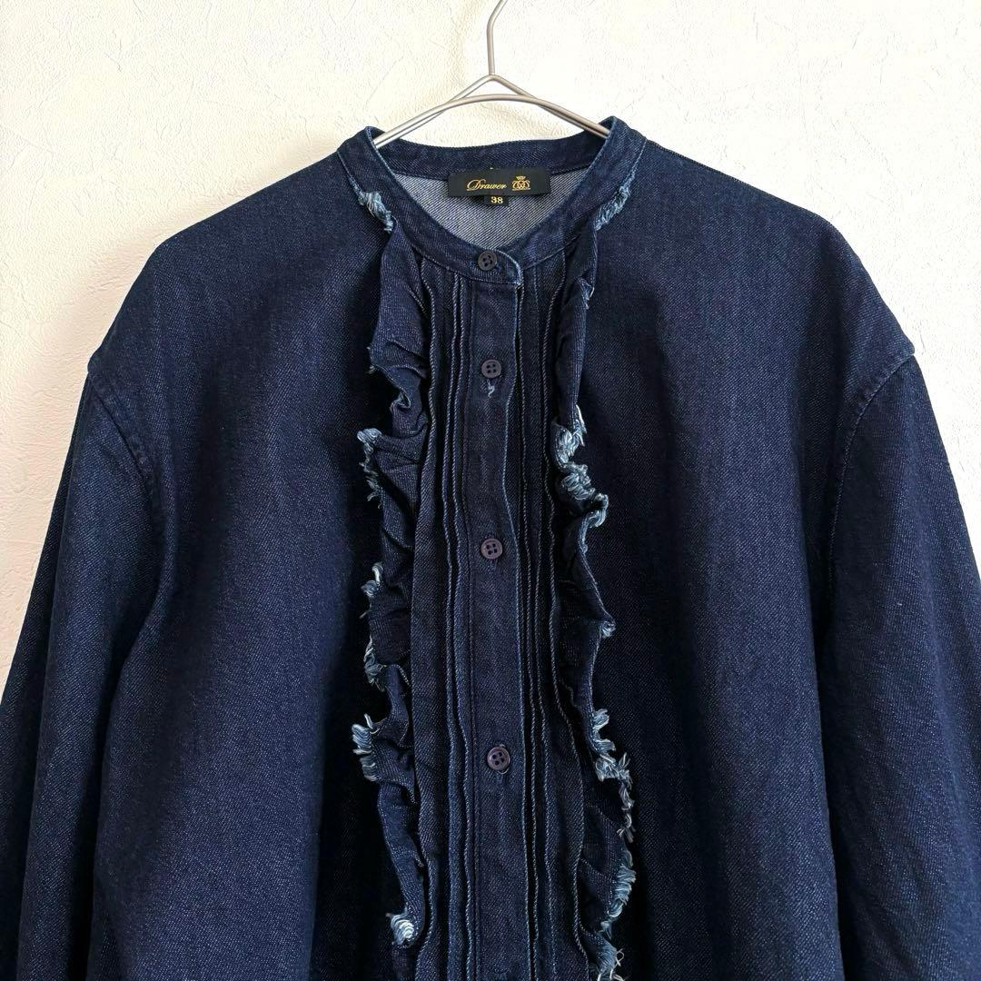 25SS ドゥロワー シルク混 デニム フリルシャツ ブラウス 38