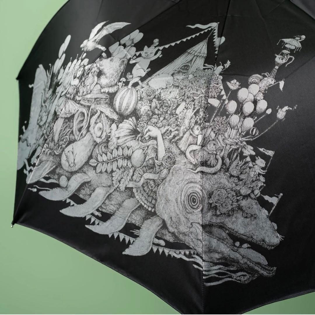 ヒグチユウコ　折り畳み傘　circus