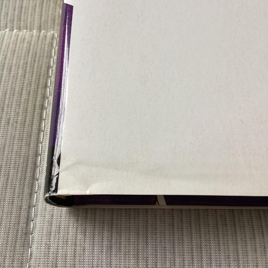 集英社版　学習まんが　日本の歴史(全20巻セット)