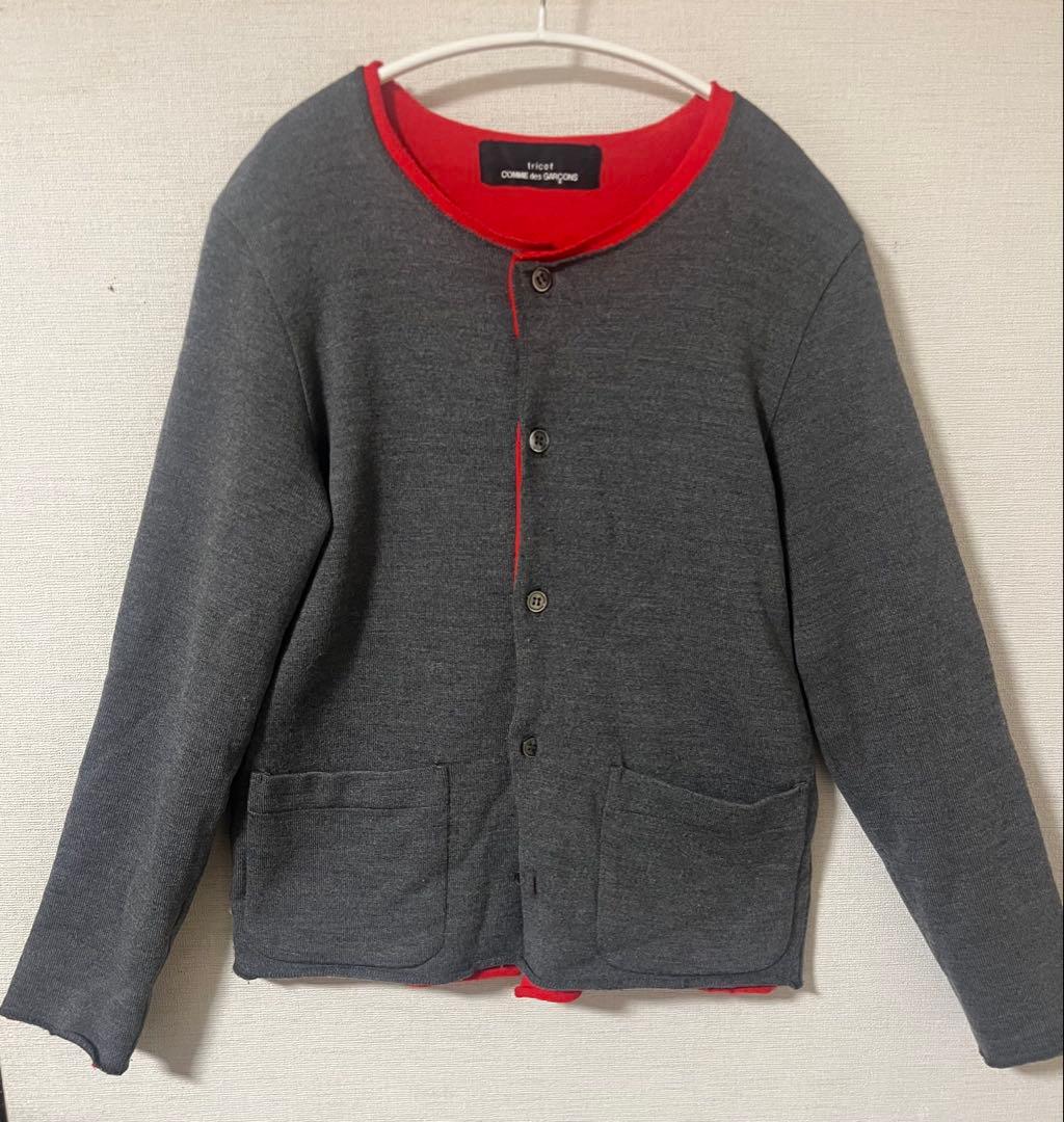 tricot COMME des GARCONS ドッキングカーディガン