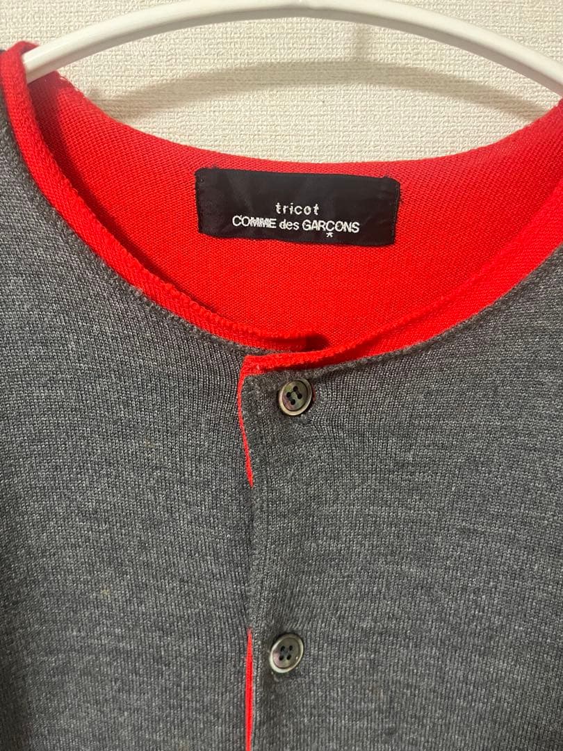 tricot COMME des GARCONS ドッキングカーディガン