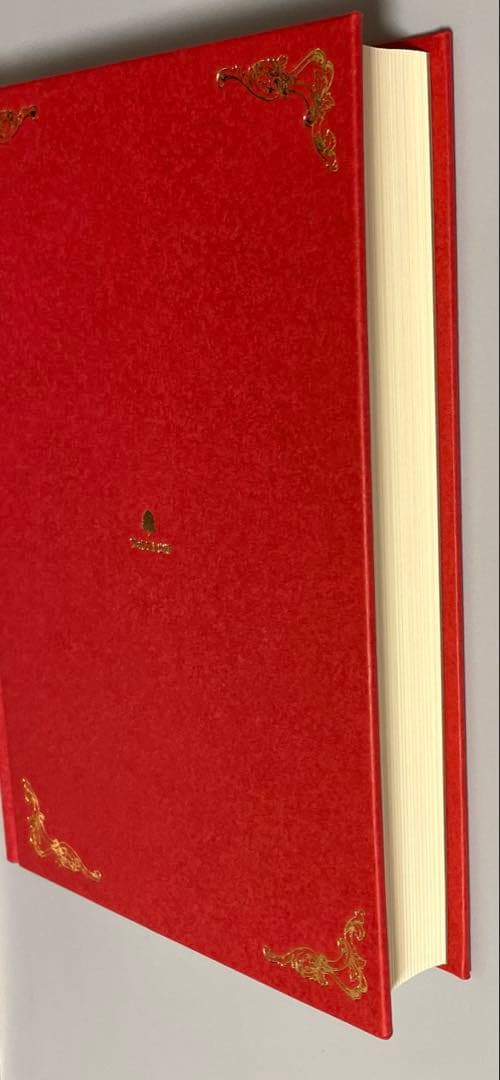 【限定本】The Riches Within７つの秘密の宝物