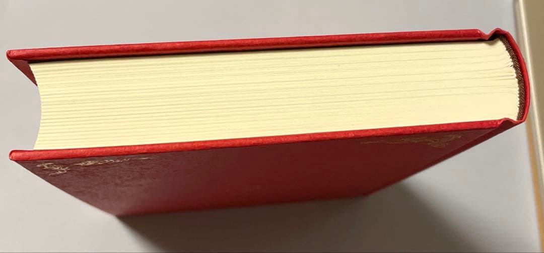 【限定本】The Riches Within７つの秘密の宝物