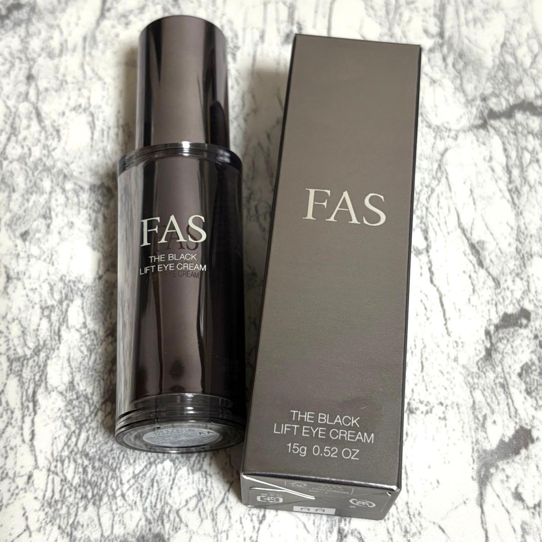FAS 新品未使用 ザ ブラック リフト アイクリーム 15g