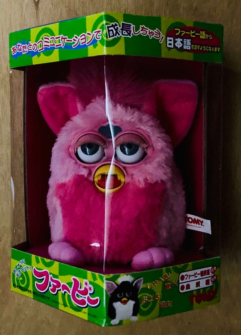 TOMY Furby ファービー 初期日本版 未開封品