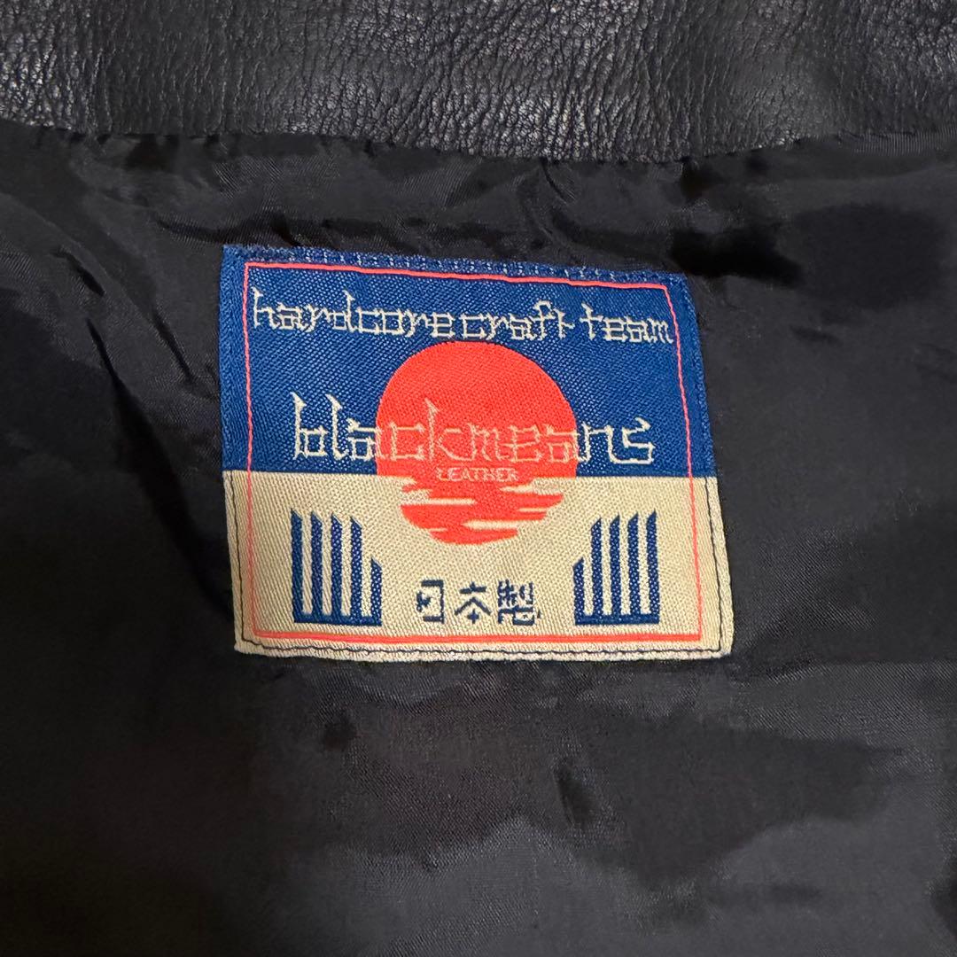 激レア　ブラックミーンズ　シングルライダースジャケット　ノーカラー　短丈　y2k