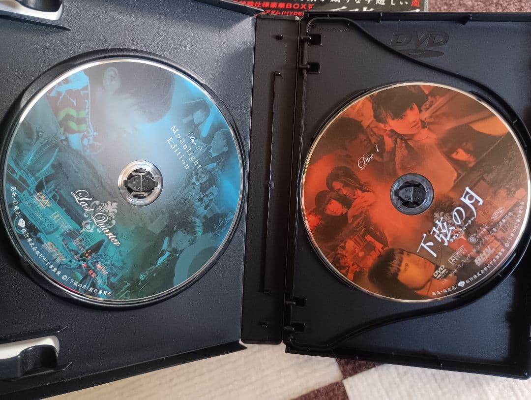 下弦の月 DVD/VHS BOX仕様