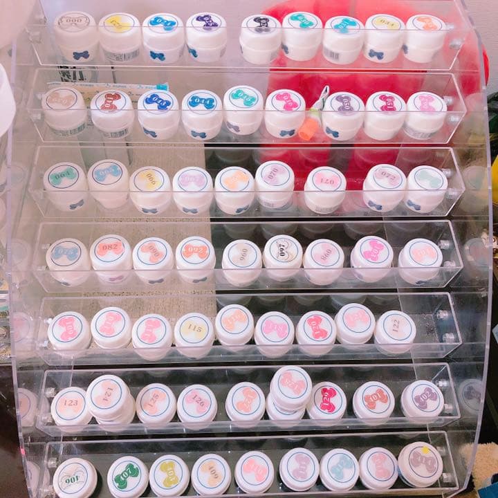 リーフジェル90色