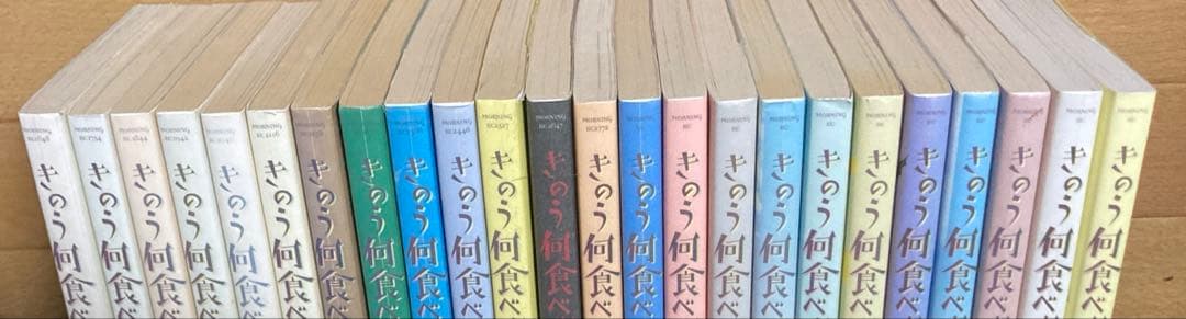 【全巻初版】きのう何食べた? 全巻セット　全２４巻