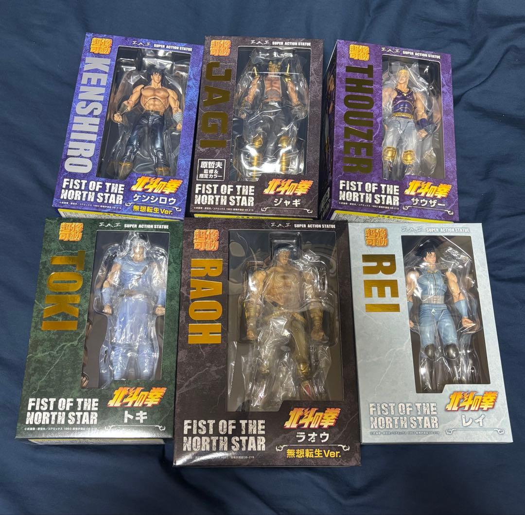 超像可動　北斗の拳　6体セット