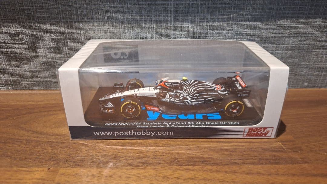 AlphaTauri AT04 Abu Dhabi GP 2023 角田裕毅