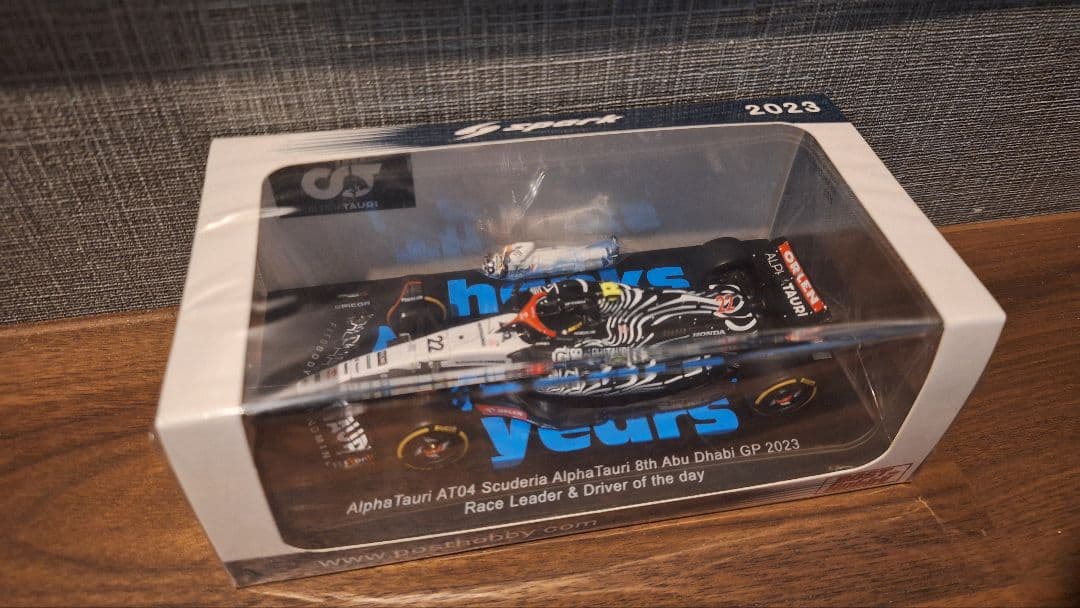 AlphaTauri AT04 Abu Dhabi GP 2023 角田裕毅