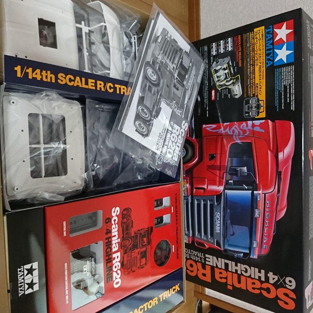 1/14タミヤラジコン スカニアR620 フルオペ