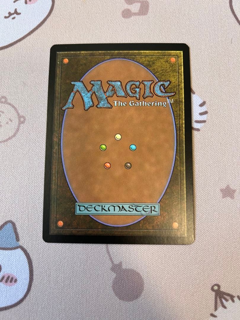 魂の洞窟　英語版foil