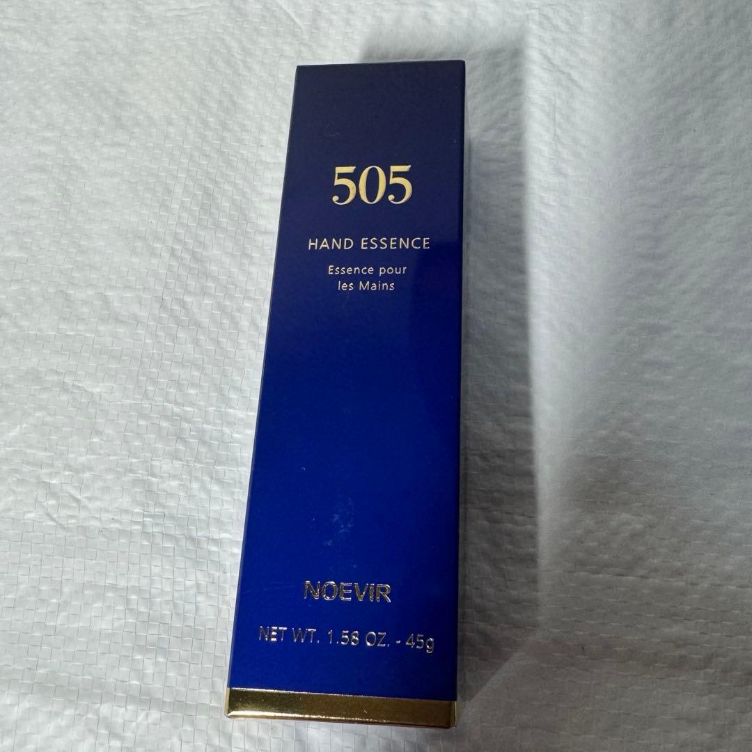 ノエビア　オイルイン　セラムローション