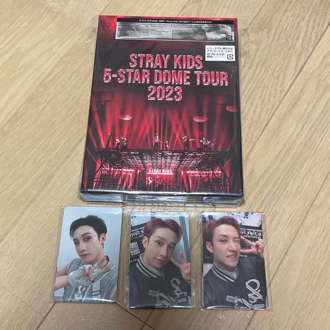 Strayk Kids 5ーSTAR DOME TOUR 2023 BluRay
