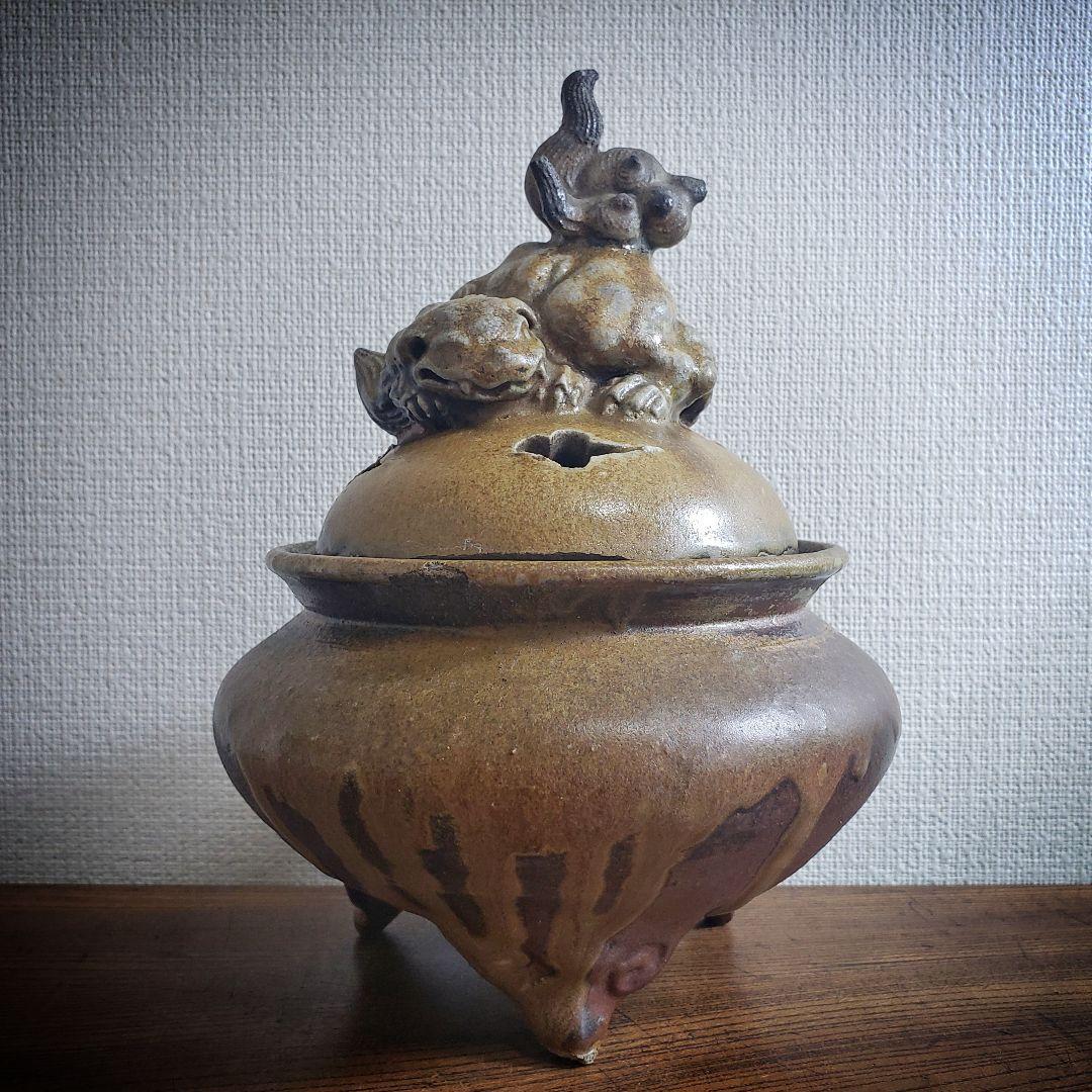 獅子香炉　香炉　備前　陶器　銘あり　訳あり　欠け