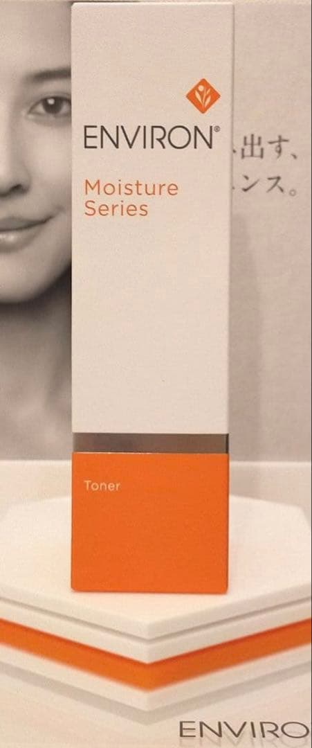 【新品未開封】モイスチャートーナー200ml＆ダーマラックローション箱無し