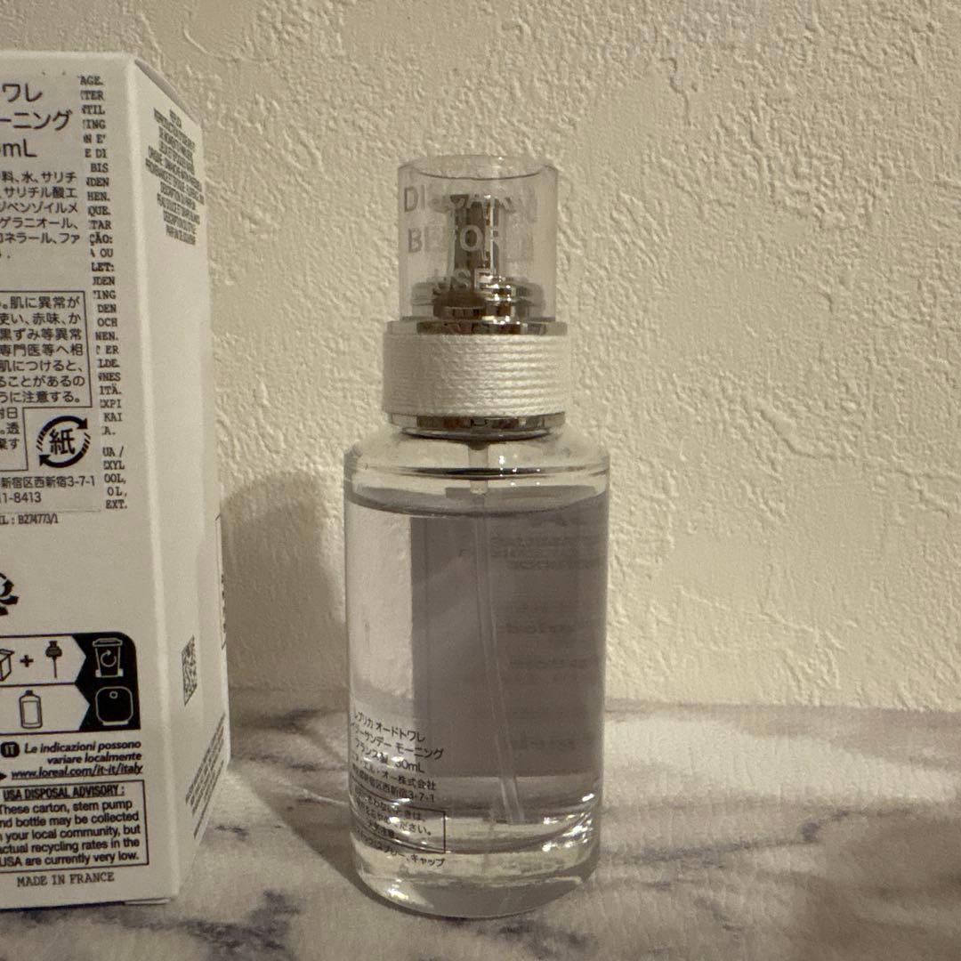 メゾンマルジェラ　レプリカ　香水 30ml レイジーサンデーモーニング