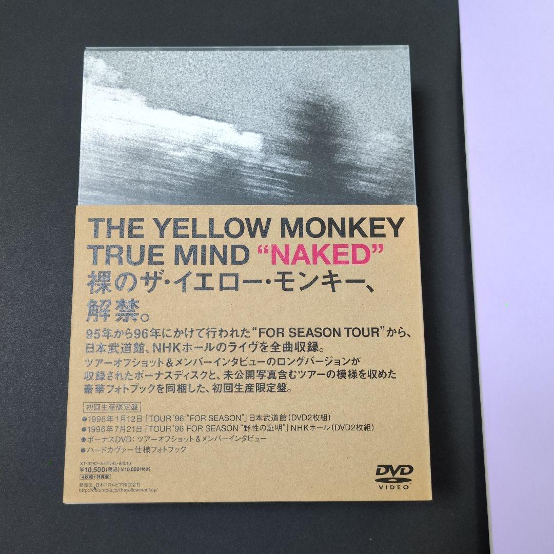 THE YELLOW MONKEY DVD 4枚組＋特典盤　フォトブック付き