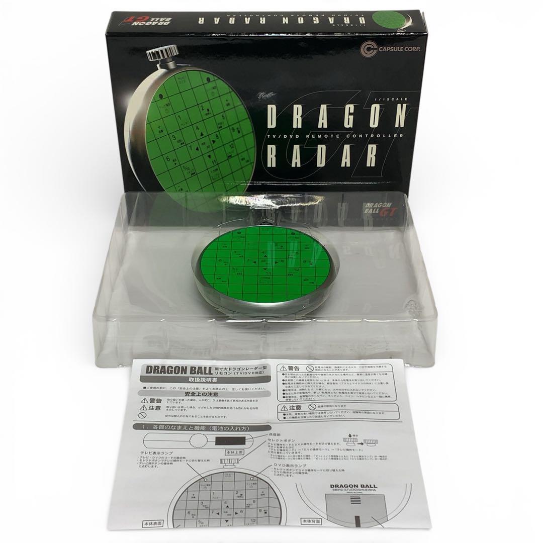 希少　美品　ドラゴンボールZ DVD BOX