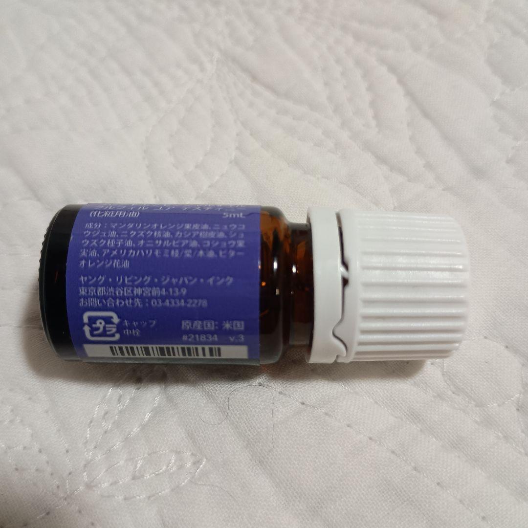 Young Living フルフィル ユア デスティニー 5ml