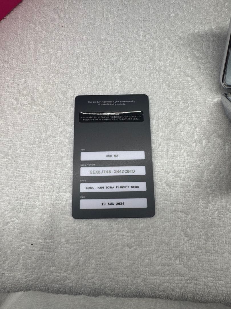 GENTLE MONSTER kro 2 リムレス