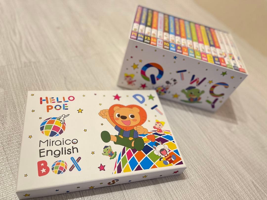 公式購入 ミライグリッシュ おうち英語 英語DVD 知育 英会話 英才教育