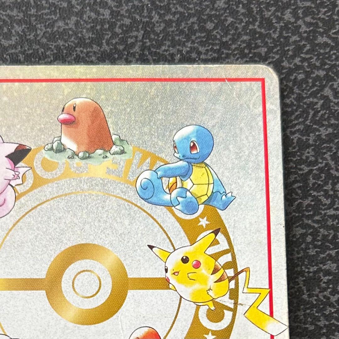 【ポケモンカード】 オーヤマのピカチュウ