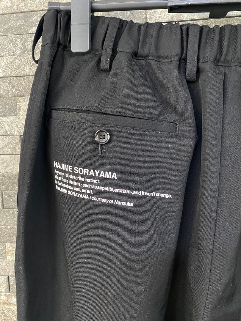 graphpaper 空山基 selvage wool テーパード スラックス