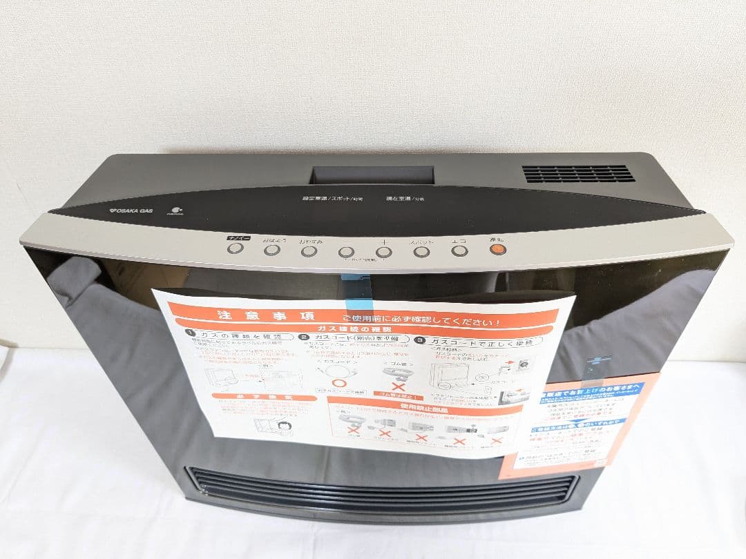 新品未使用 大阪ガス 140-5953 GFH 4004D ガスファンヒーター