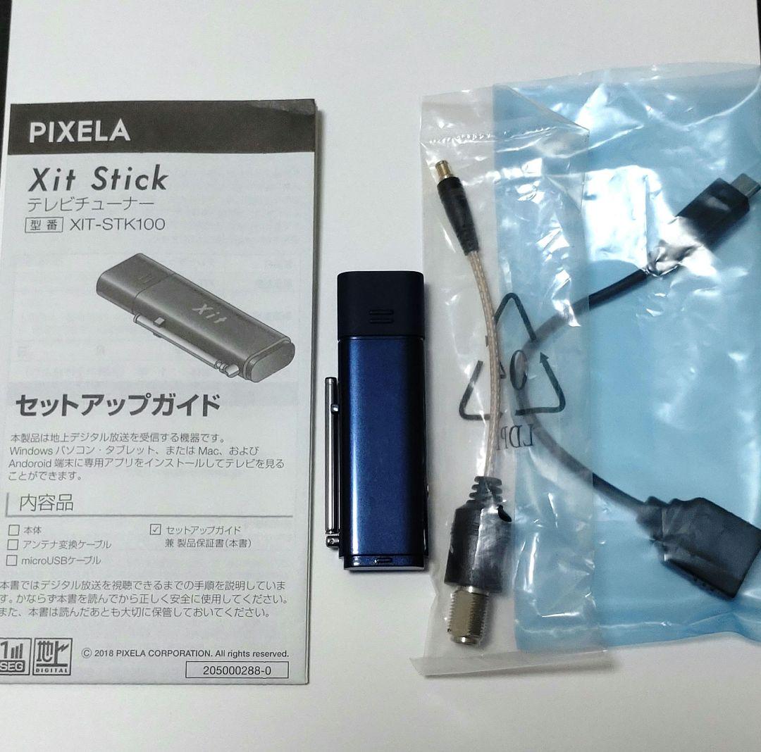 PIXELA Xit Stick XIT-STK100　テレビチューナー