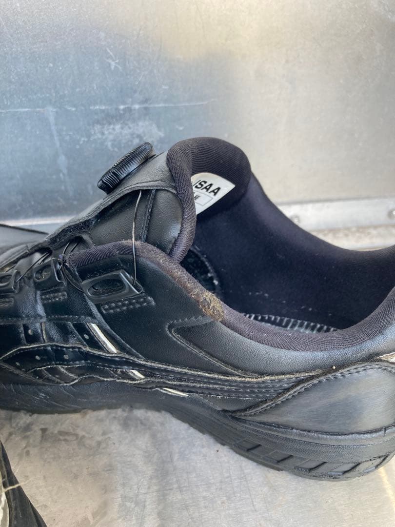 ボアシステム ブラック安全靴