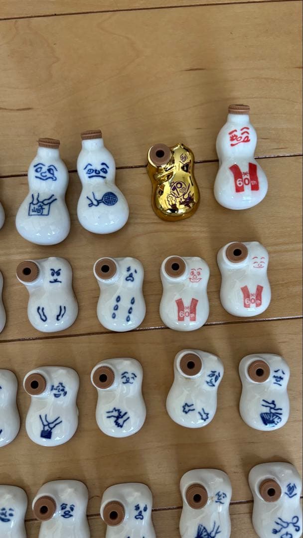 ひょうちゃん 56個セット