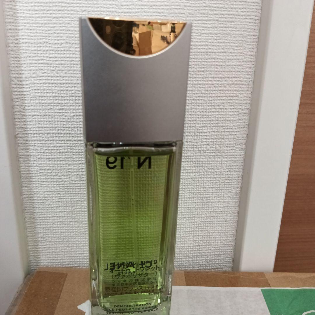 CHANEL N°19 香水 100ml