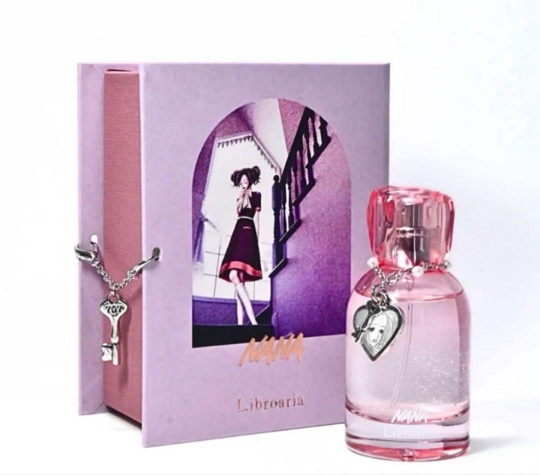 【新品】Libroaria NANA コラボ Nana Hachi 2個セット